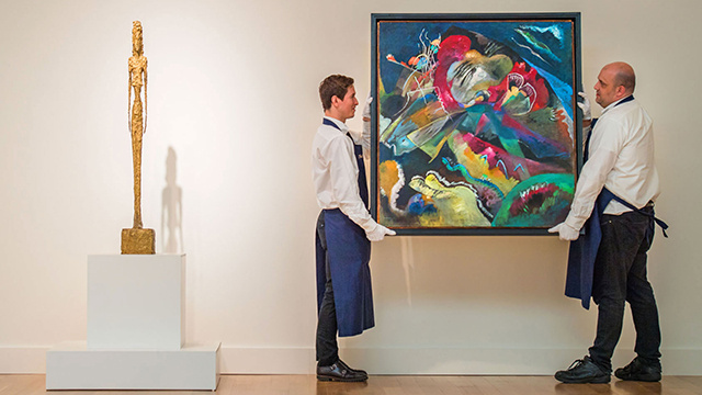 Источник фото: sothebys.com Источник фото: sothebys.com