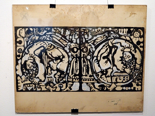 Федор Тетяныч-Фрипулья. Волшебные сны. Фанера, смештехника, 1978 г. Федор Тетяныч-Фрипулья. Волшебные сны. Фанера, смештехника, 1978 г.