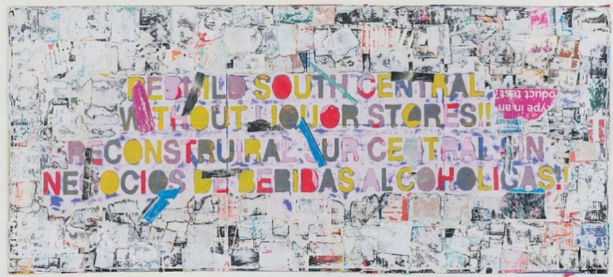 Марк Брэдфорд, «Перестроить Южный Централ» © artsy.net Марк Брэдфорд, «Перестроить Южный Централ» © artsy.net