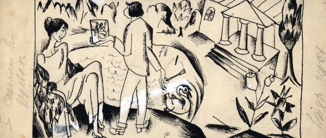 Натан Альтман «Альтман, пишущий Ахматову», шарж, 1914, бумага, тушь, белила Натан Альтман «Альтман, пишущий Ахматову», шарж, 1914, бумага, тушь, белила