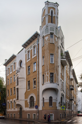 Russian Art Nouveau. Power of artists, spectacular of designers, and architectural ecstasy Russian Art Nouveau. Power of artists, spectacular of designers, and architectural ecstasy