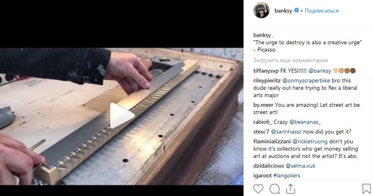 Скриншот страницы с видеороликом Скриншот страницы с видеороликом