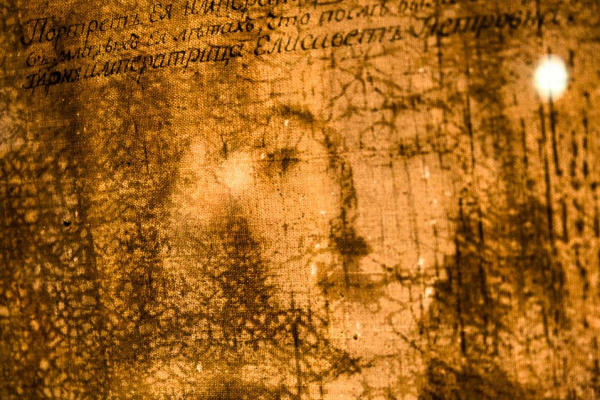 Неизвестный художник середины XVIII века создал портрет Императрицы Елизаветы Петровны в молодости. Неизвестный художник середины XVIII века создал портрет Императрицы Елизаветы Петровны в молодости.