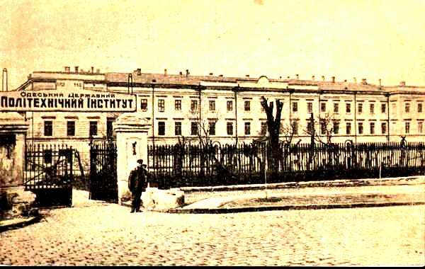 Человек энергичный и с активной жизненной позицией, в годы первой мировой войны и последовавшей за н Человек энергичный и с активной жизненной позицией, в годы первой мировой войны и последовавшей за н