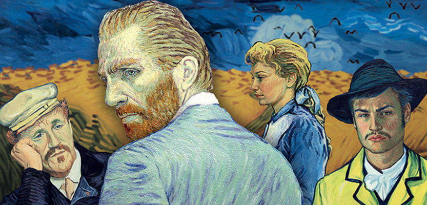Афиша к фильму «Loving Vincent» Афиша к фильму «Loving Vincent»