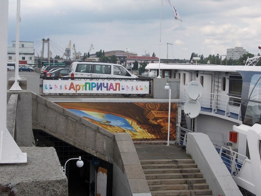 Справка Артхива
Арт-причал — творческое пространство площадью 540 кв. м. в историческом центре Кие Справка Артхива
Арт-причал — творческое пространство площадью 540 кв. м. в историческом центре Кие