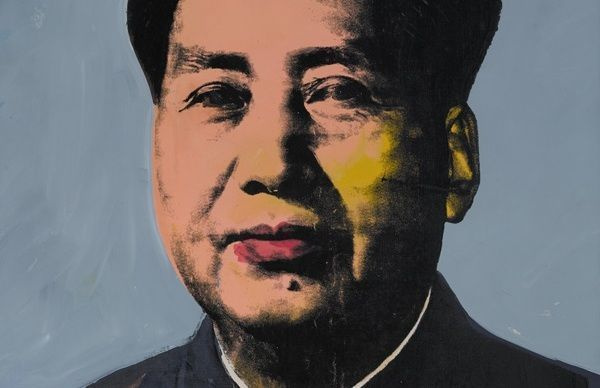 Sotheby's готовит очередной рекорд для Уорхола: от 40 млн долларов Sotheby's готовит очередной рекорд для Уорхола: от 40 млн долларов