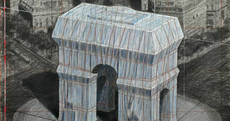 Фото: проект оьернутой Триумфальной Арки (Project for Paris — Place de l’Etoile — Charles de Gaulle) Фото: проект оьернутой Триумфальной Арки (Project for Paris — Place de l’Etoile — Charles de Gaulle)