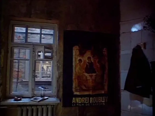 «Зеркало» имеет «живописную» перекличку ещё с одним фильмом режиссера — «Андрей Рублев». Снова в кад