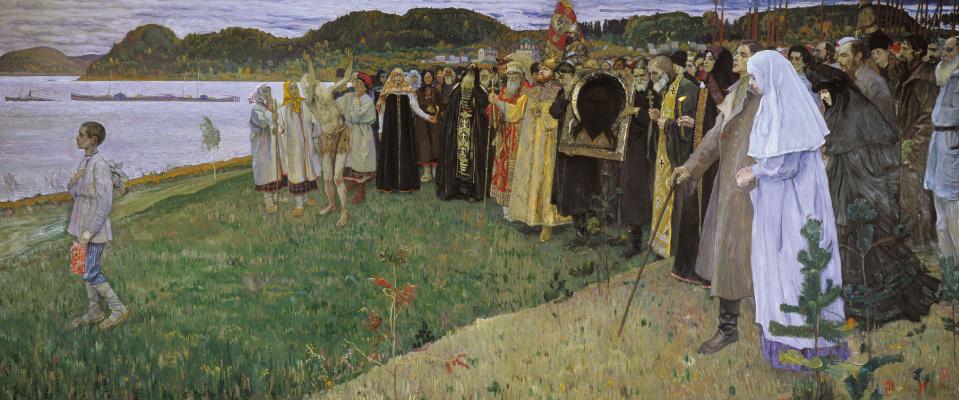 Mikhail Vasilyevich Nesterov. In Russia (Soul of the people)