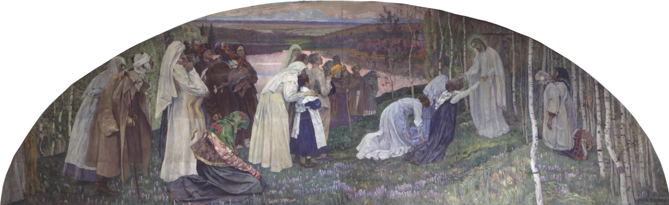Mikhail Vasilyevich Nesterov. The way to Christ. Painting of the refectory Church of the intercession of the virgin Mary Martha and Mary convent in Moscow