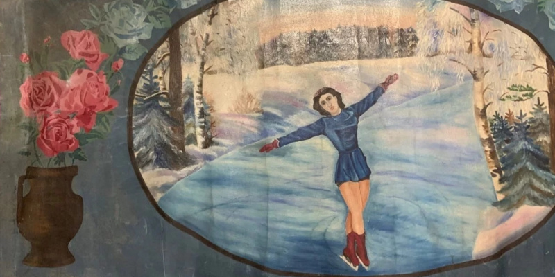Unknown artist 1. The Figure Skater