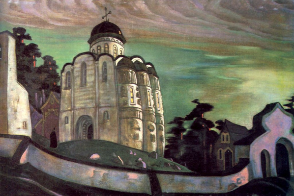 Nicholas Roerich. A sketch of the scenery "Monastery in Pskov" to the Opera N. Rimsky-Korsakov's "The Maid Of Pskov"