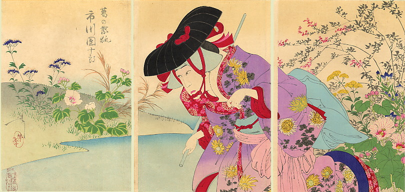 Tsukioka Yoshitoshi. Triptych: the Kabuki Actor, Ichikawa Danjuro in female role