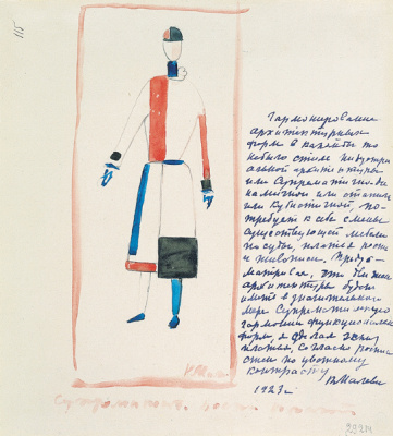 Kazimir Malevich. Vestito suprematic