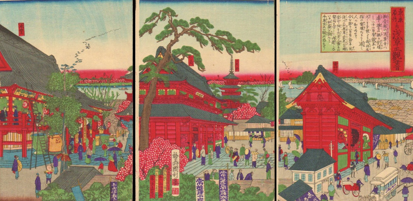Utagawa Kunitoshi. Triptych: View of Asakusa in Tokyo