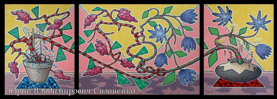 Yuri Vladimirovich Sizonenko. Triptych: Flower kiss.