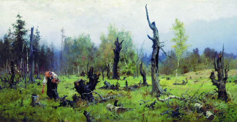Vasily Polenov. Burnt forest