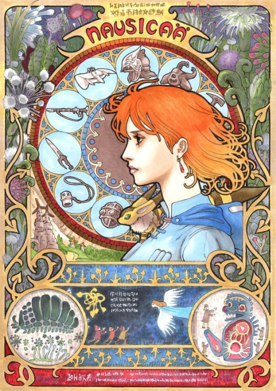 Hayao Miyazaki's mystical universe: 10 facts about the filmmaker and artist
