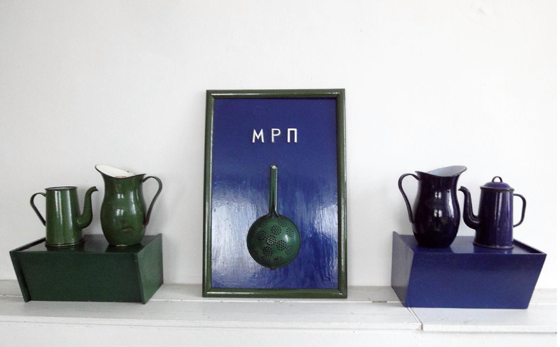 Игорь Макаревич. Триптих «Сейнера у МРП». 1990 Игорь Макаревич. Триптих «Сейнера у МРП». 1990