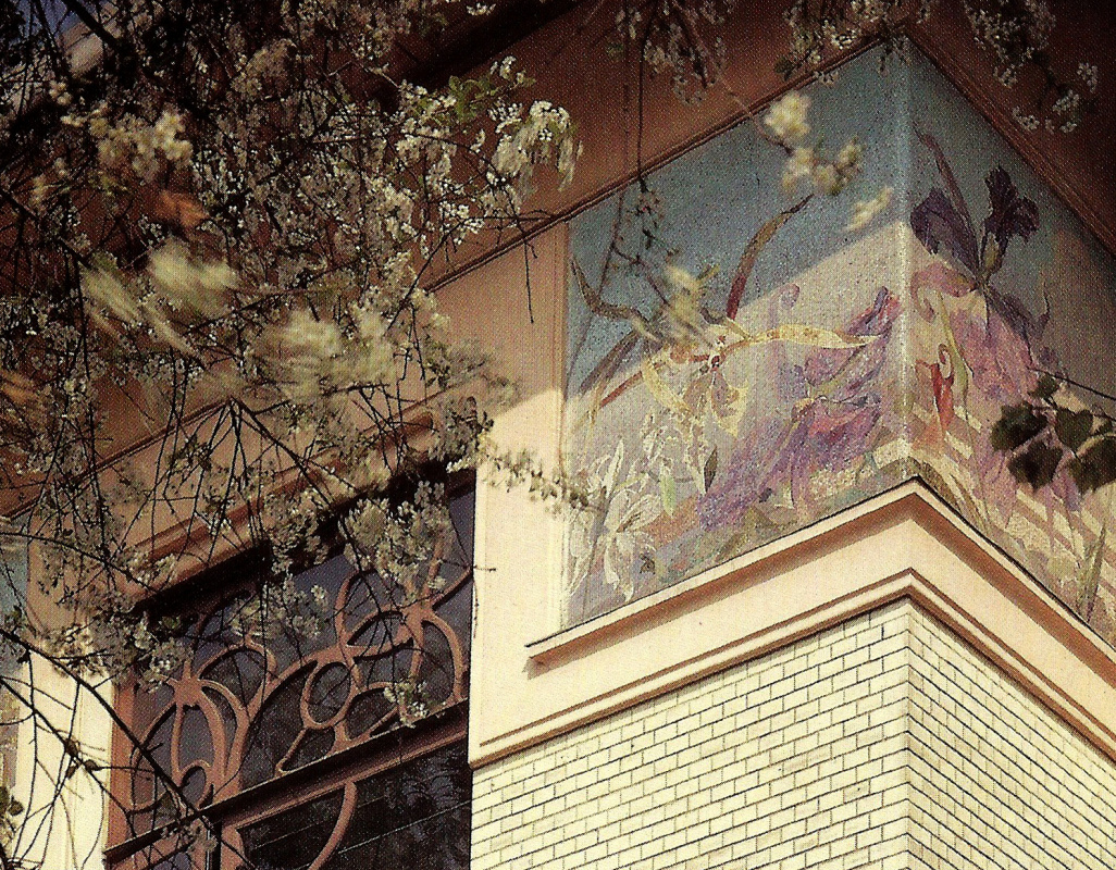 Ryabushinsky mansion. Frieze detail.