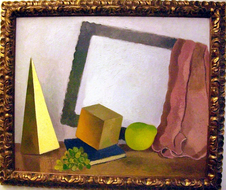 Юрий Егоров. Конус и куб. 1998. Юрий Егоров. Конус и куб. 1998.