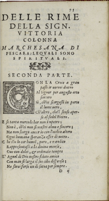 The title page of the 1559 edition of Colonna’s poetry.
Almost all of Vitoria Colonna’s works are in