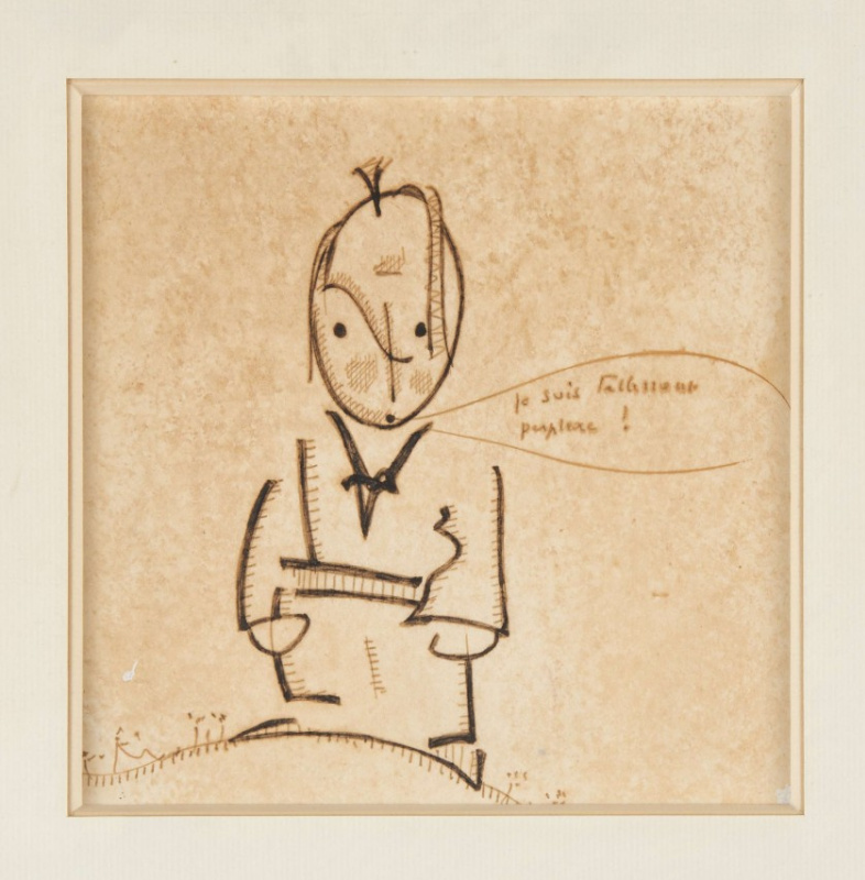 Личное письмо Сент-Экзюпери с его акварелями по мотивам "Маленького принца" продали за 240,5 тыс. евро