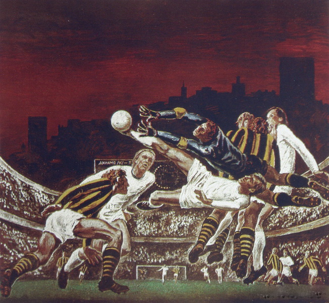 Виктор Рыжих. Киевский футбол. 1979 Виктор Рыжих. Киевский футбол. 1979