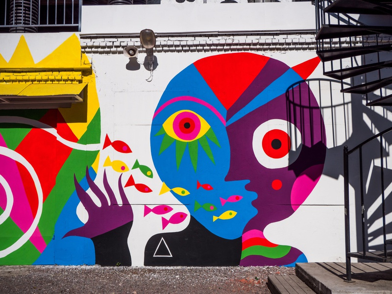 Фото: streetartmuseum.ru Фото: streetartmuseum.ru