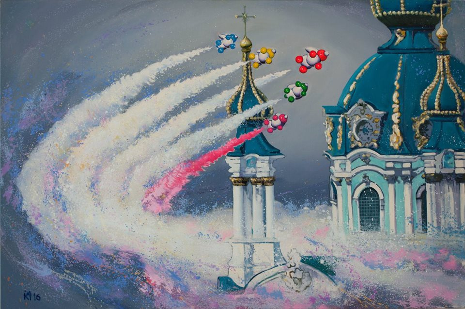Игорь Коновалов «On Line», 2015 год, холст, масло, акрил, 120×180 см Игорь Коновалов «On Line», 2015 год, холст, масло, акрил, 120×180 см