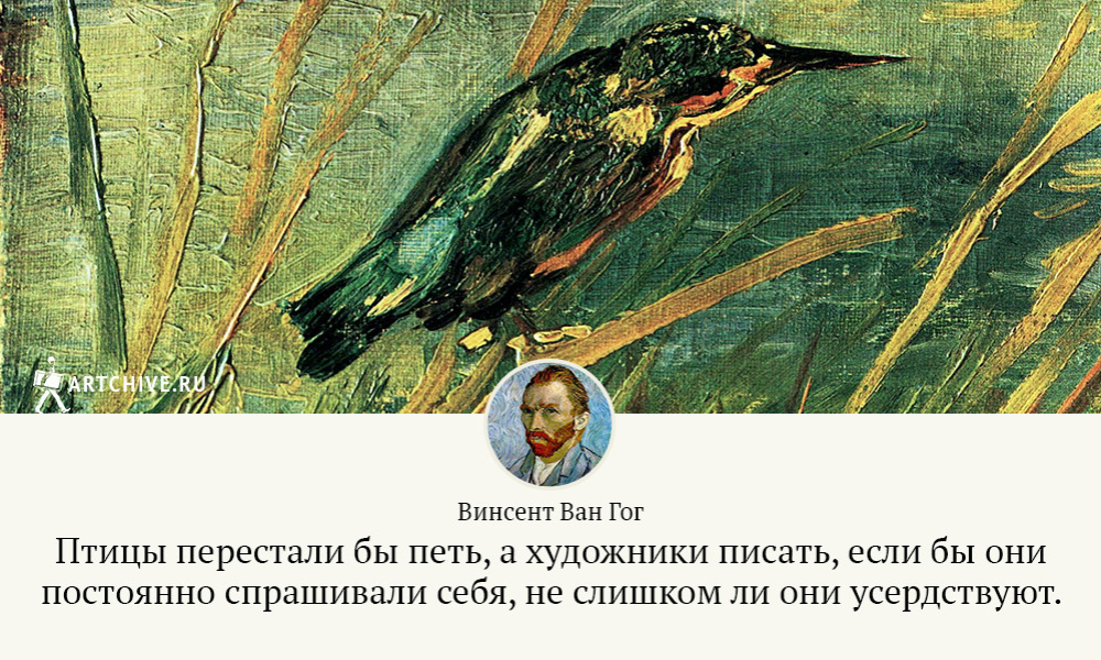 Арткрытки: 20 цитат Пабло Пикассо Арткрытки: 20 цитат Пабло Пикассо