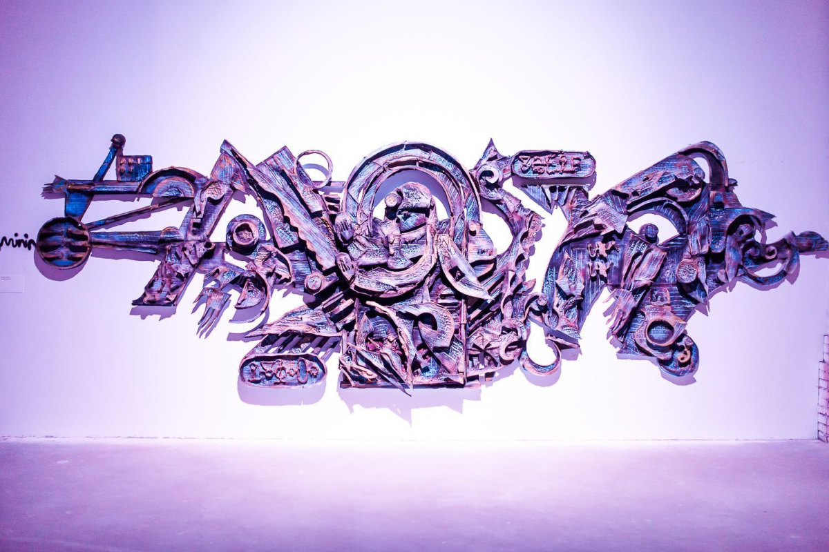 Роман Минин, Переселение душ. Барельеф, пенополестирол, 2015 г. Роман Минин, Переселение душ. Барельеф, пенополестирол, 2015 г.