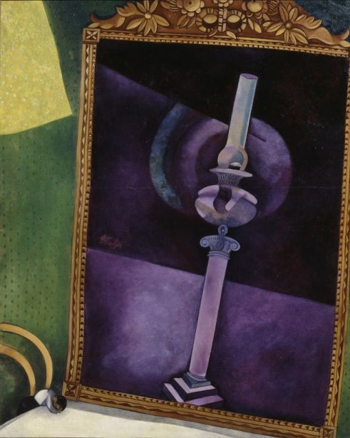 Марк Шагал, «Зеркало». 1915 Марк Шагал, «Зеркало». 1915