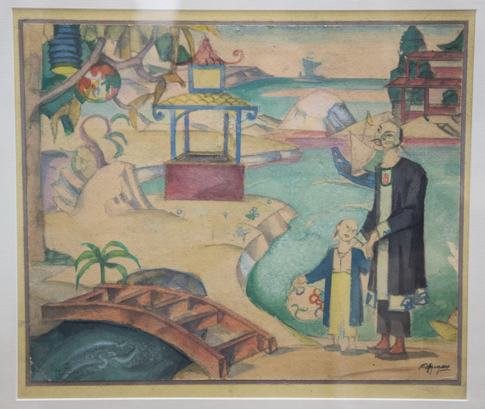 Теофил Фраерман (1883−1957) «Иллюстрация к сказке», бумага на картоне, акварель Теофил Фраерман (1883−1957) «Иллюстрация к сказке», бумага на картоне, акварель