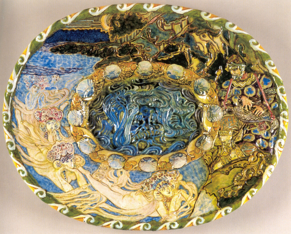 Mikhail Vrubel. Sadko dish, 1899—1900. Abramtsevo ceramic studio. Majolica, coloured glaze. The Russ