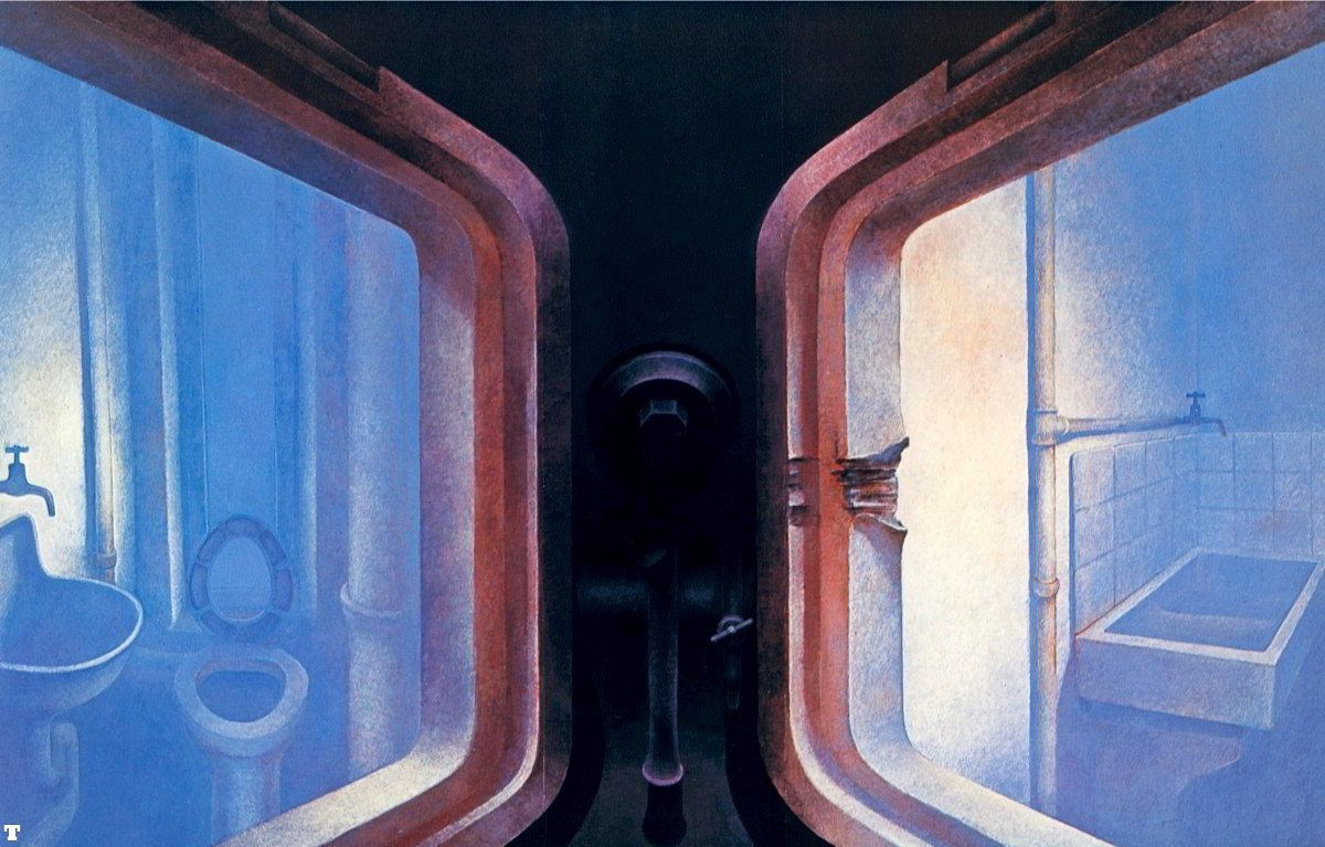 Ганс Гигер. Лист из серии Trip-Tychon. 1970 Ганс Гигер. Лист из серии Trip-Tychon. 1970