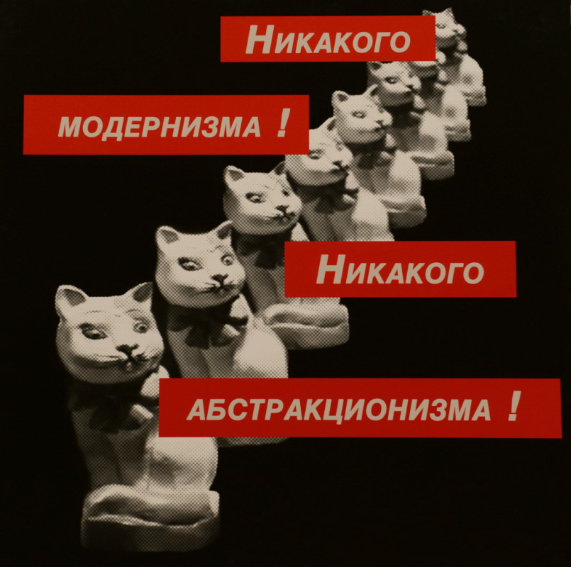 Много «котэ» - много фото! Репортаж с выставки в Новом Манеже Много «котэ» - много фото! Репортаж с выставки в Новом Манеже