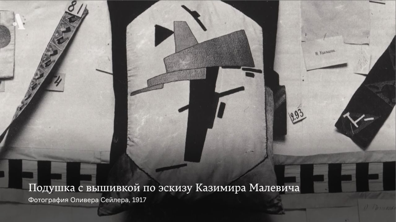 Malevich and representational art