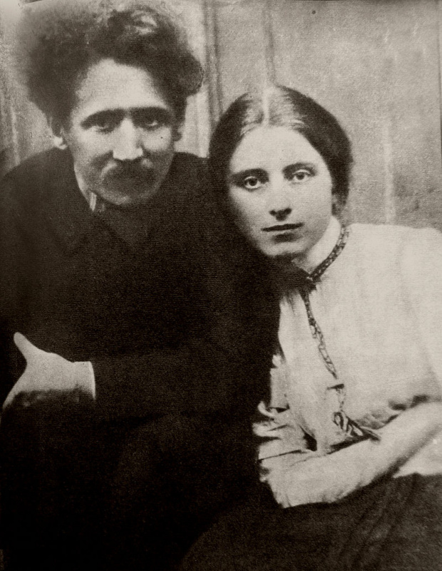 Чюрленис с женой Софьей Чюрленене-Кимантайте. Около 1911.
«Вселенная представляется мне большой сим Чюрленис с женой Софьей Чюрленене-Кимантайте. Около 1911.
«Вселенная представляется мне большой сим