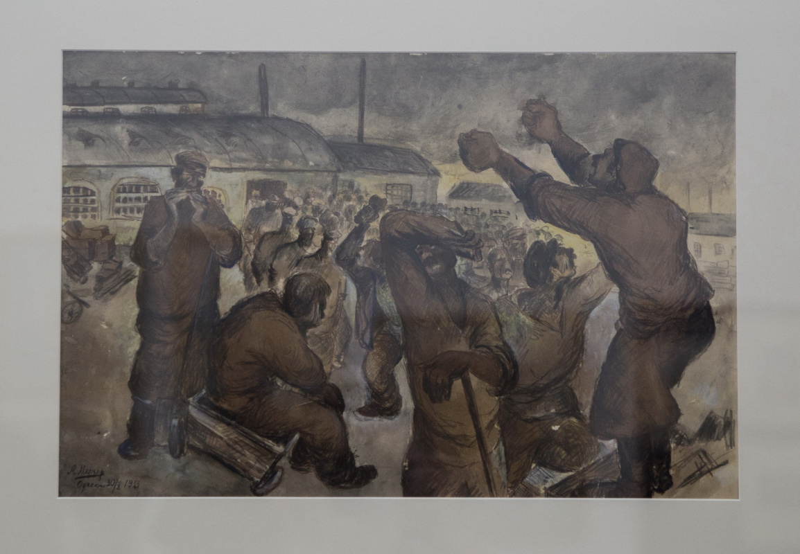 Арон Мерхер «Забастовка», 1933, бумага на картоне, графитный карандаш, акварель, тушь Арон Мерхер «Забастовка», 1933, бумага на картоне, графитный карандаш, акварель, тушь