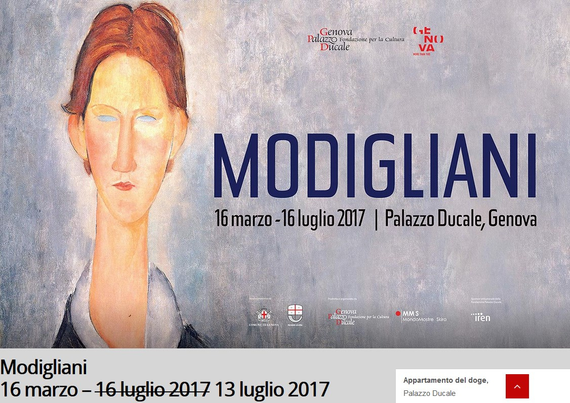 Выставка Модильяни