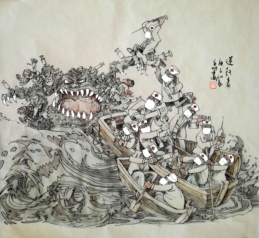 吴旭, Китай 吴旭, Китай