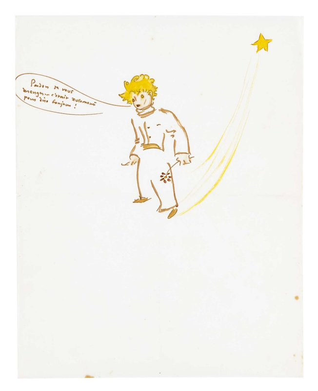 Личное письмо Сент-Экзюпери с его акварелями по мотивам "Маленького принца" продали за 240,5 тыс. евро