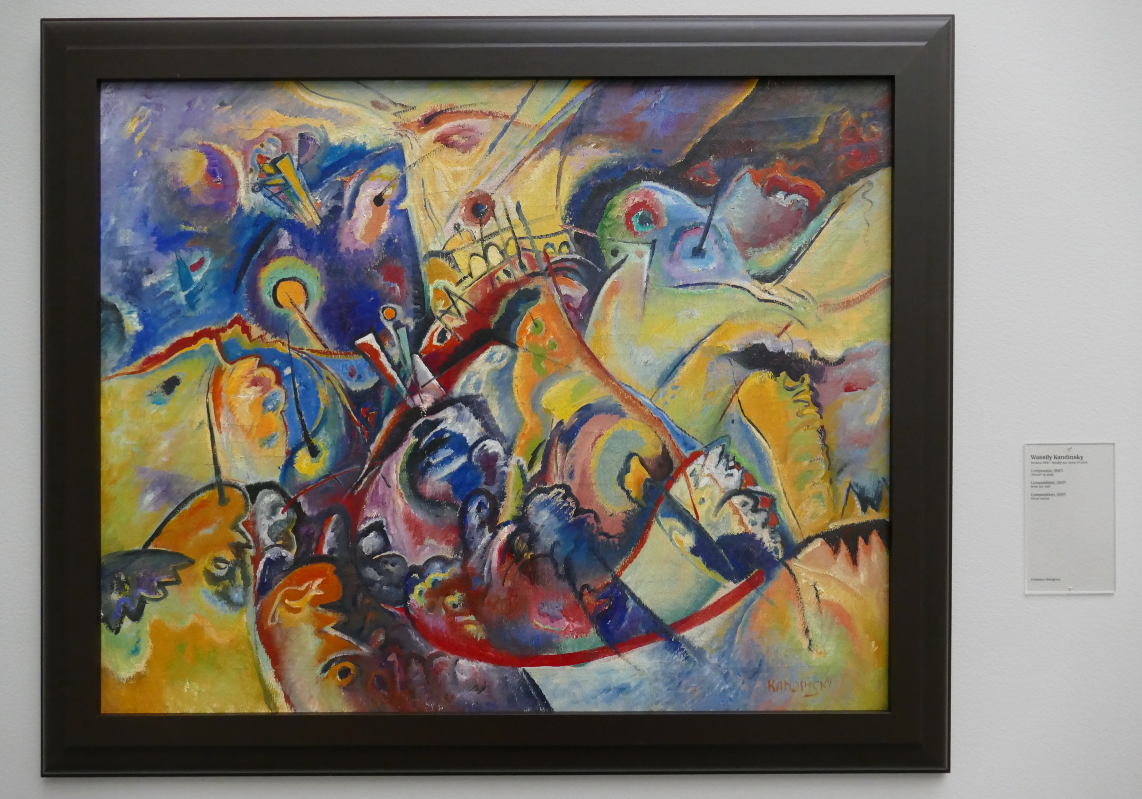 Нейросеть kandinsky 2.1. Василий Кандинский доминирующая кривая. Кандинский - 1936. Кандинский - доминирующая кривая 1939. Кандинский картины русский музей.