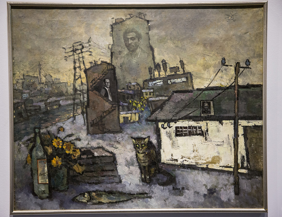 Оскар рабин художник картины