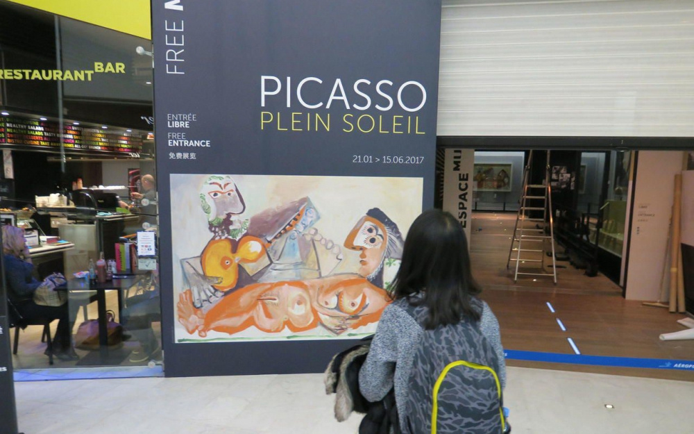 The Espace Musées shortly before the Picasso, Sunlit Years showcase opening. Photo: LP / Jean-Gabrie The Espace Musées shortly before the Picasso, Sunlit Years showcase opening. Photo: LP / Jean-Gabrie