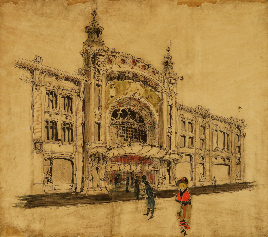 Илларион Иванов-Шиц. Проект главного фасада театра в доме В.Н. Гирш, 1899 Илларион Иванов-Шиц. Проект главного фасада театра в доме В.Н. Гирш, 1899