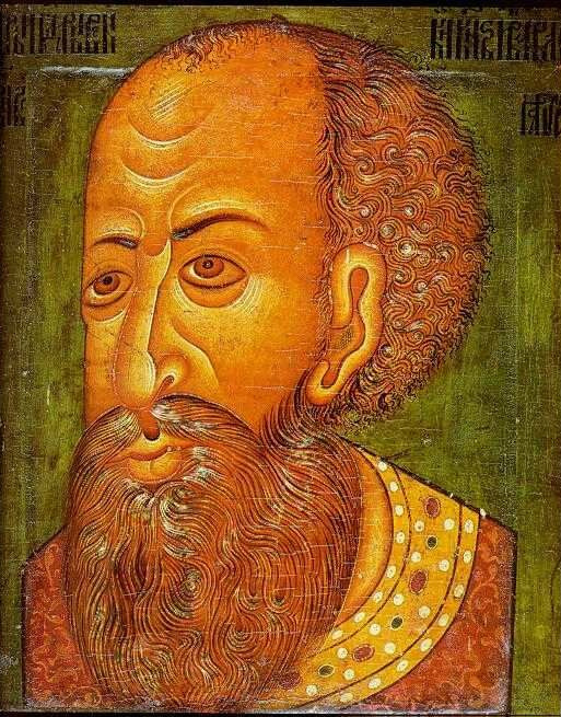 Прижизненных изображений царя Ивана IV Васильевича (1530 — 1584), прозванного Грозным, не сохранилос Прижизненных изображений царя Ивана IV Васильевича (1530 — 1584), прозванного Грозным, не сохранилос