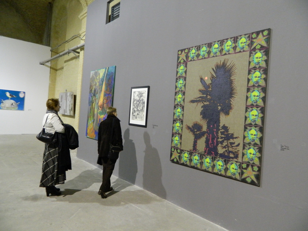 Жизнь – борьба: IX ART-KYIV Contemporary 2014. Жизнь – борьба: IX ART-KYIV Contemporary 2014.